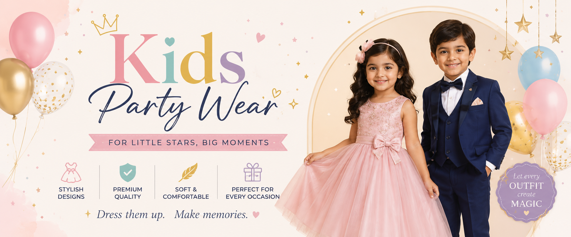 (image for) Kids Party Wear
